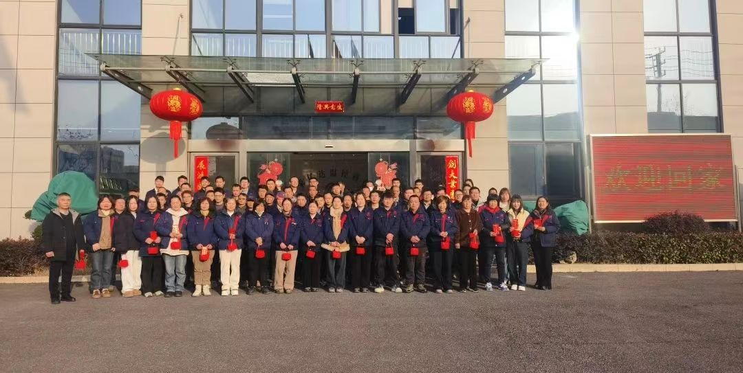 開(kāi)工大吉 | 新年啟封，奮斗正當(dāng)時(shí)！